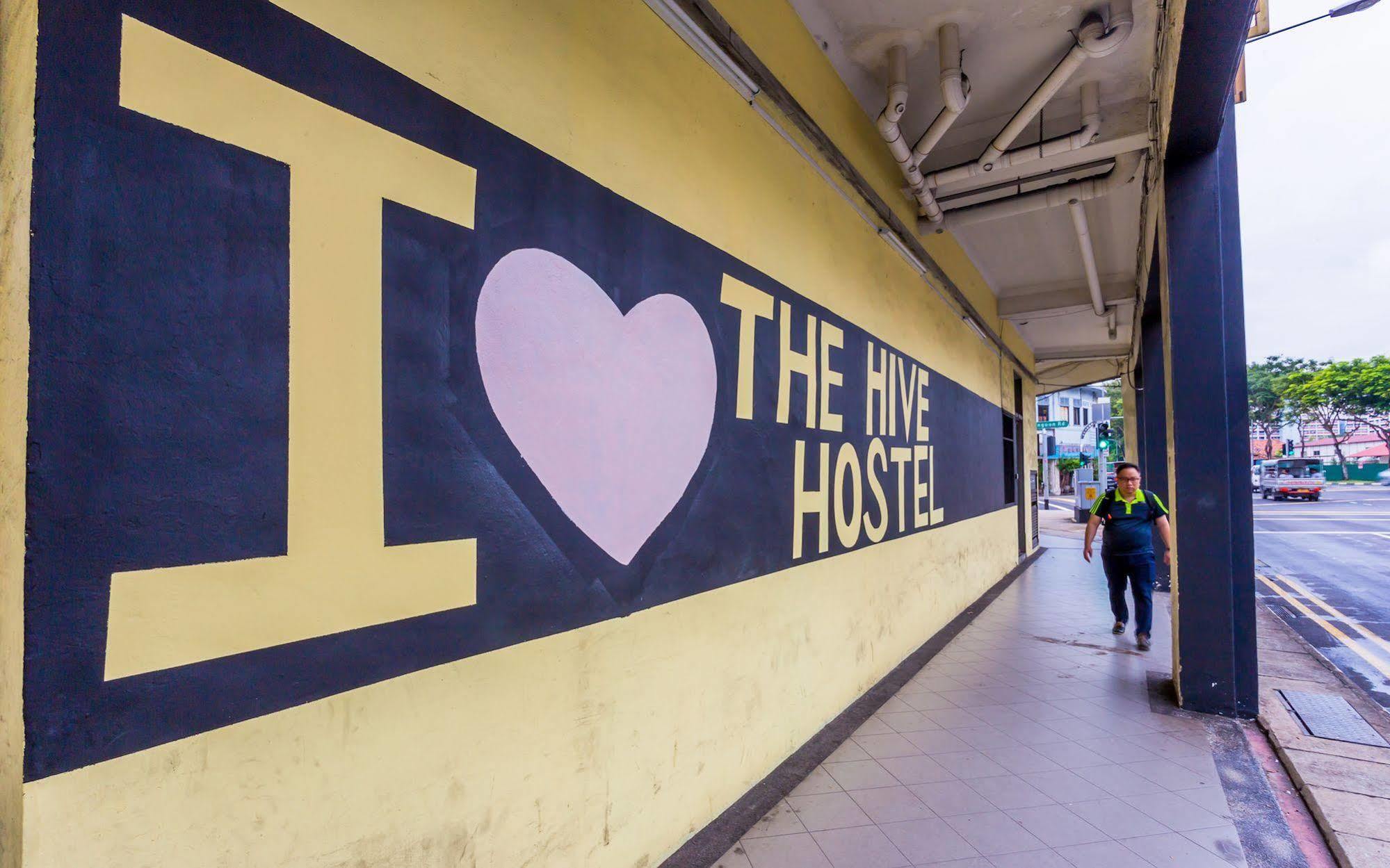 The Hive Singapore Hostel מראה חיצוני תמונה