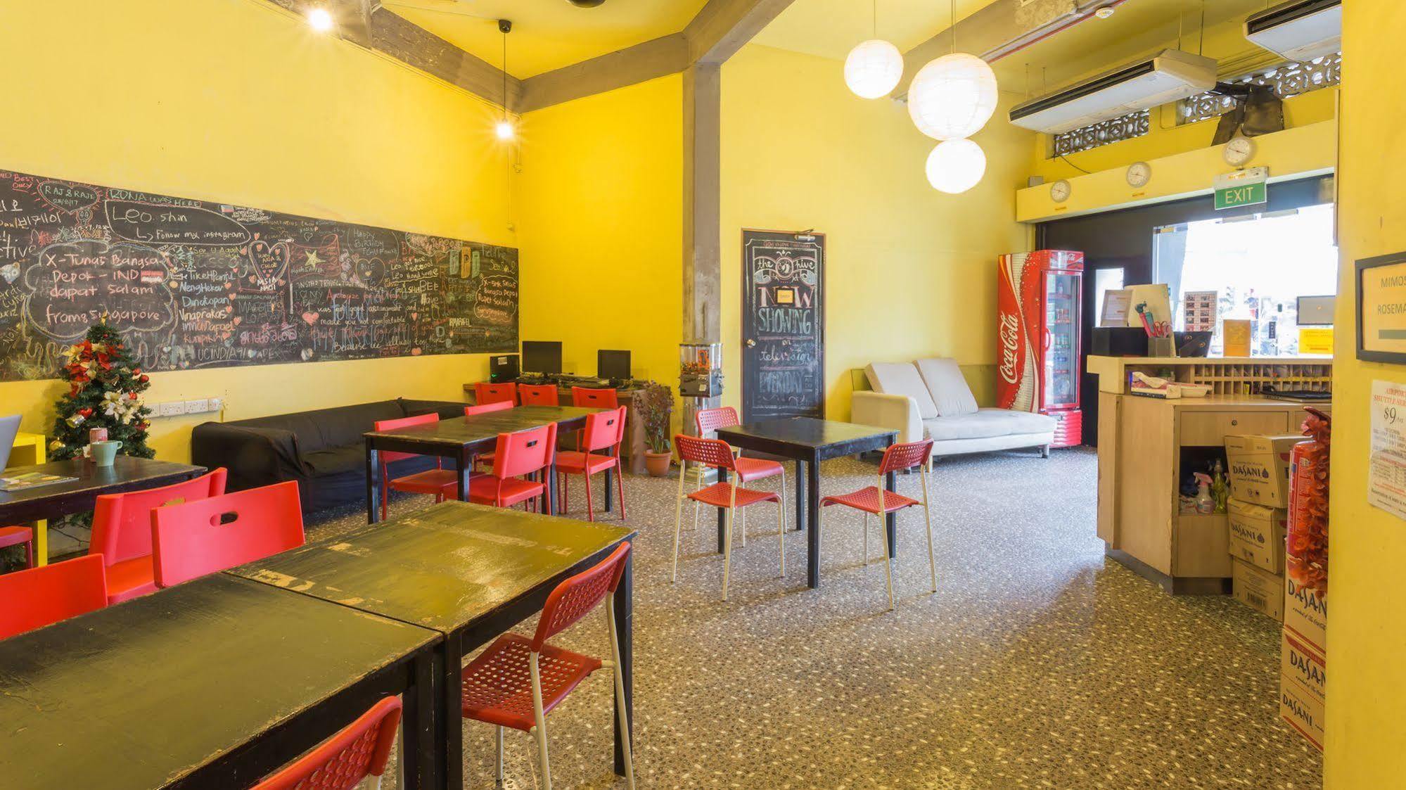 The Hive Singapore Hostel מראה חיצוני תמונה